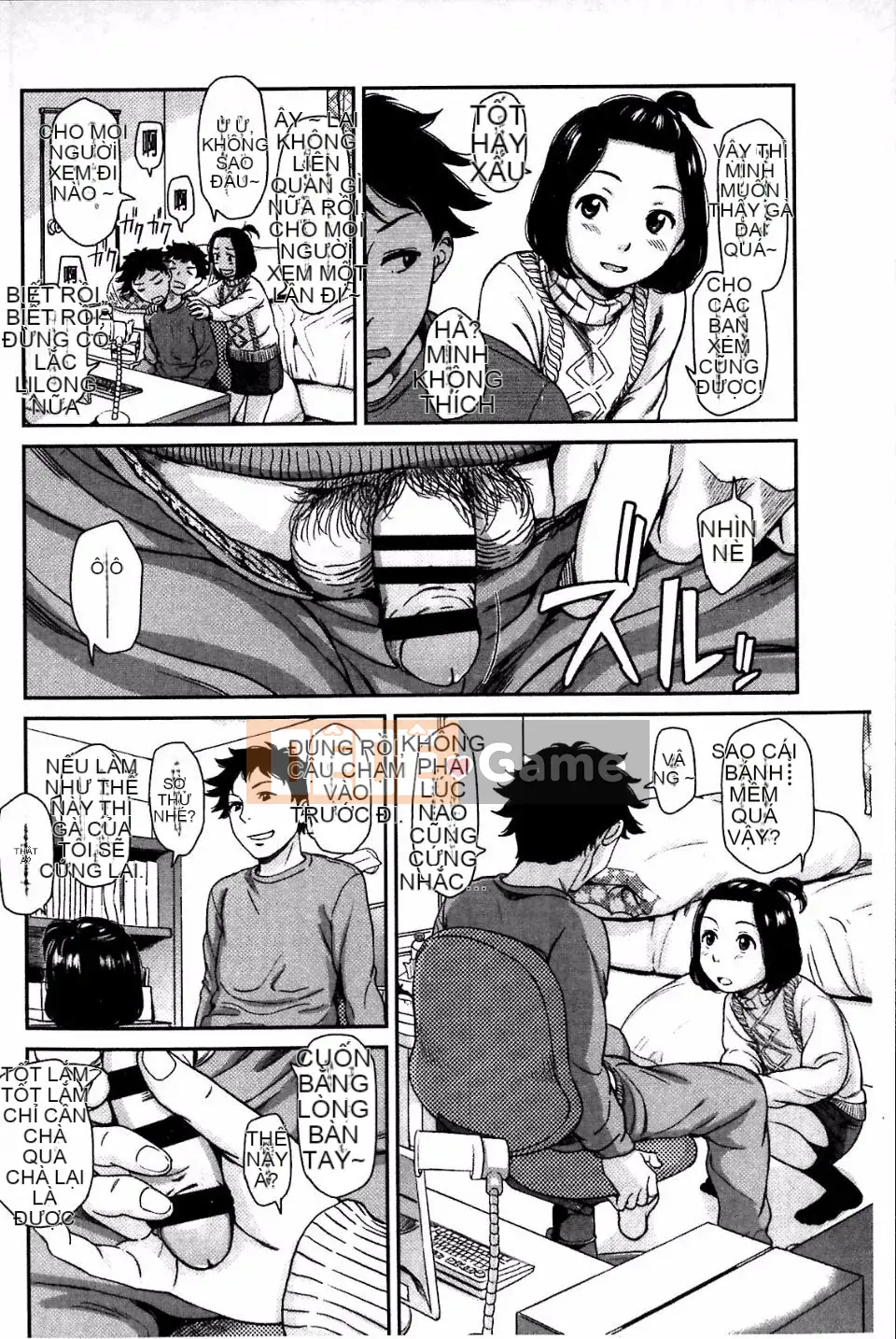 [Onitsuka Tadashi] Imouteive