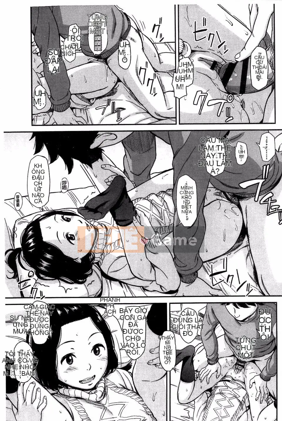 [Onitsuka Tadashi] Imouteive