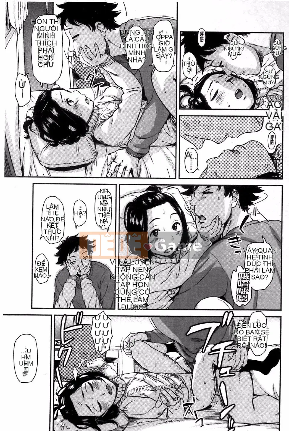 [Onitsuka Tadashi] Imouteive