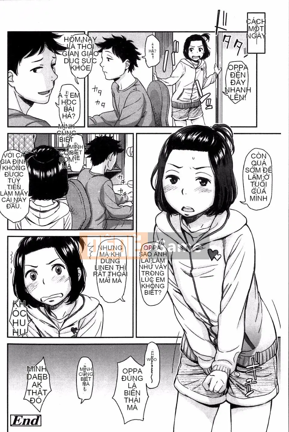 [Onitsuka Tadashi] Imouteive