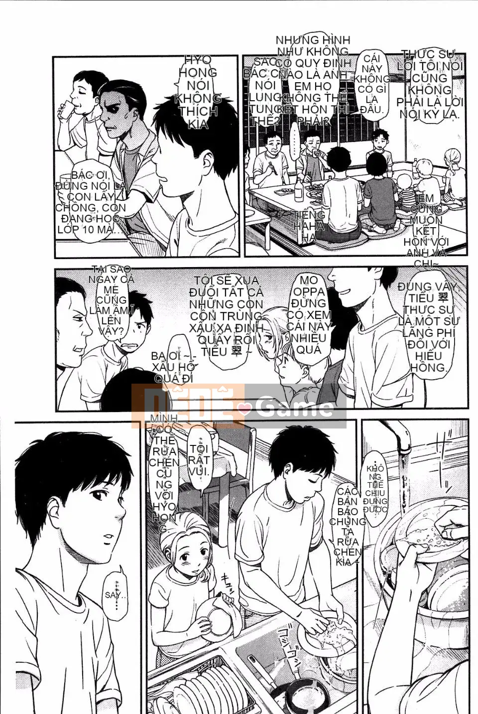 [Onitsuka Tadashi] Imouteive