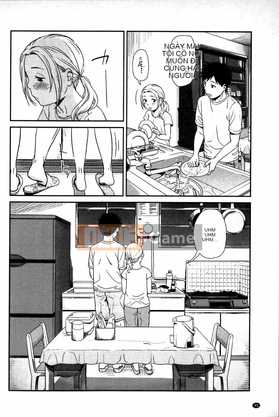 [Onitsuka Tadashi] Imouteive