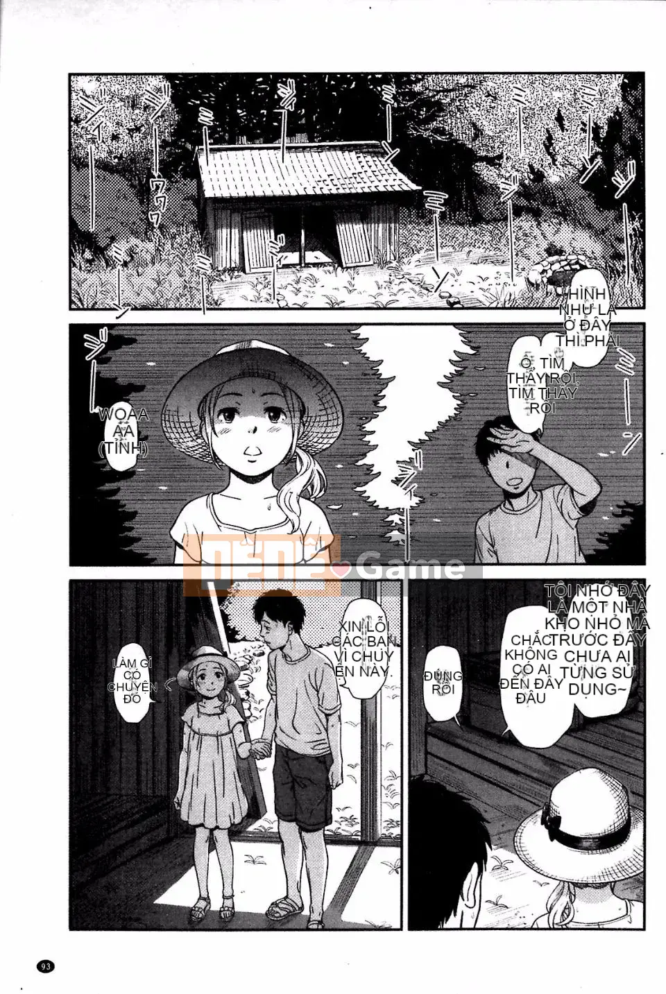 [Onitsuka Tadashi] Imouteive