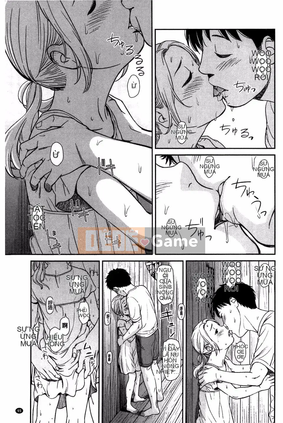 [Onitsuka Tadashi] Imouteive