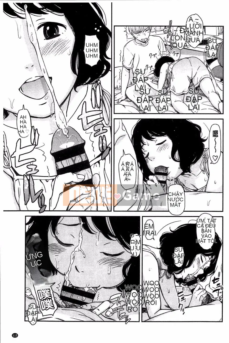 [Onitsuka Tadashi] Imouteive