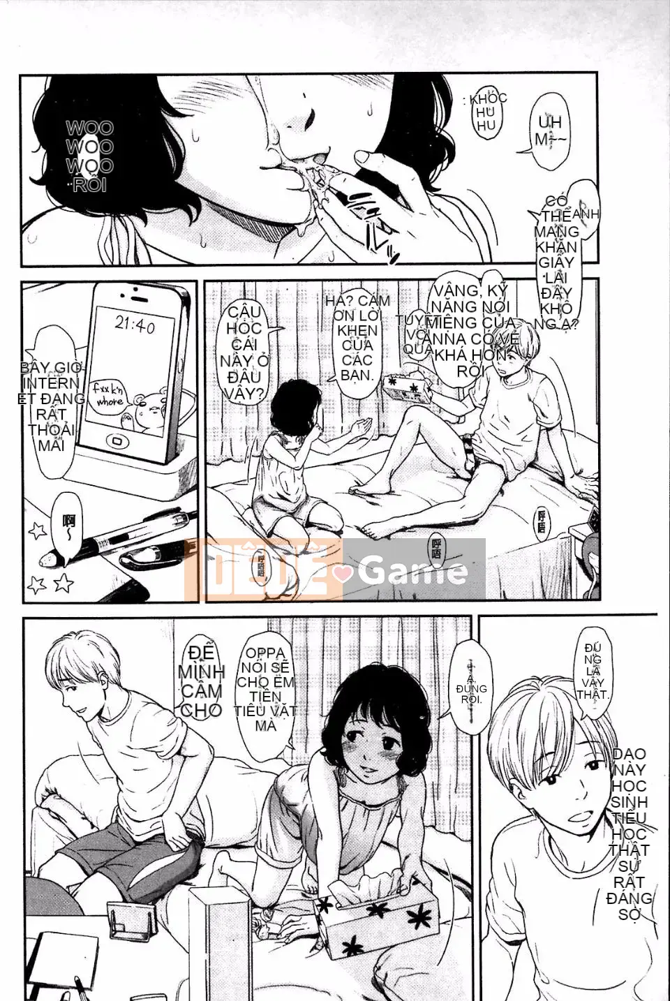 [Onitsuka Tadashi] Imouteive