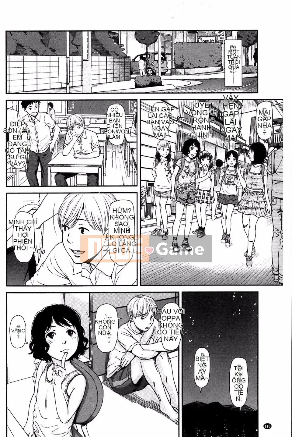 [Onitsuka Tadashi] Imouteive