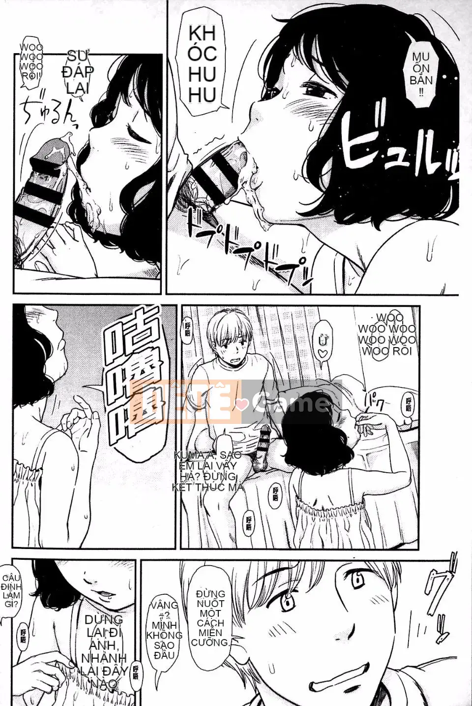 [Onitsuka Tadashi] Imouteive