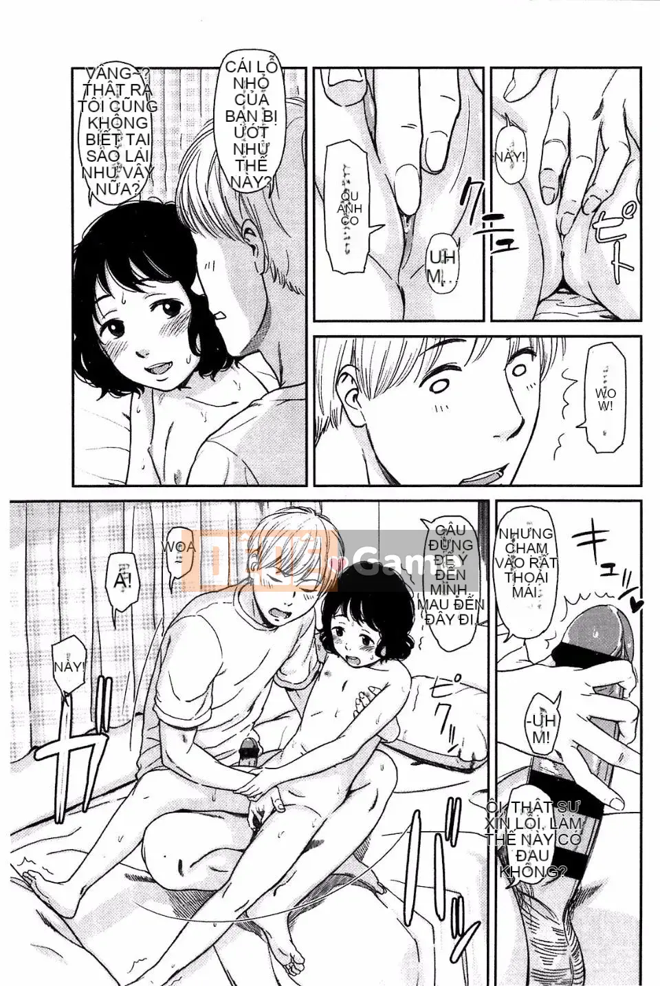 [Onitsuka Tadashi] Imouteive