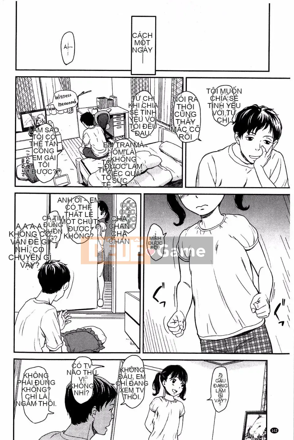 [Onitsuka Tadashi] Imouteive