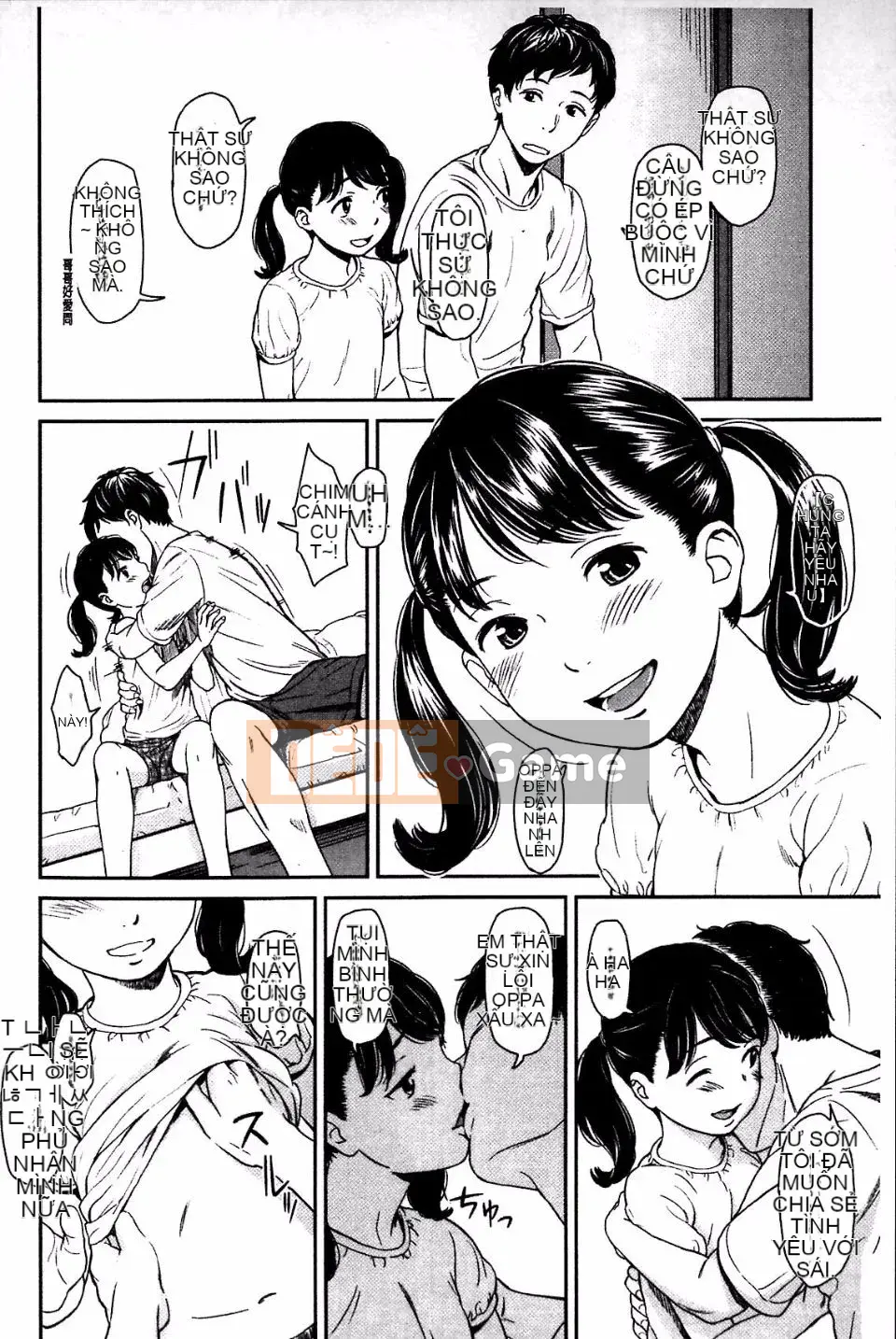 [Onitsuka Tadashi] Imouteive