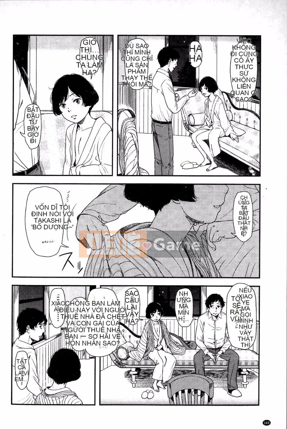 [Onitsuka Tadashi] Imouteive