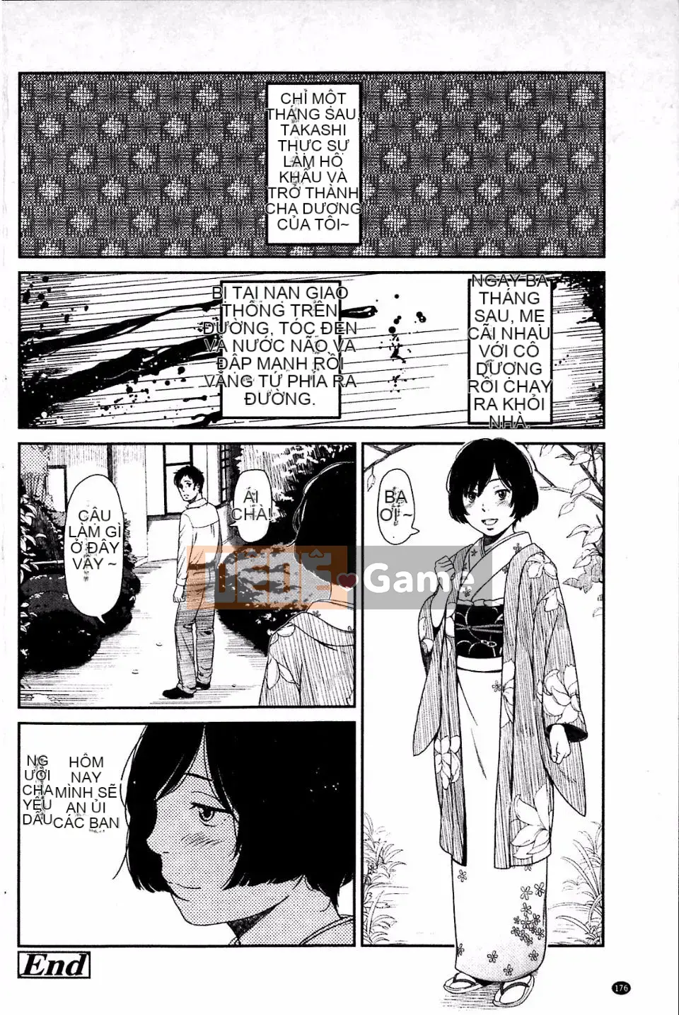 [Onitsuka Tadashi] Imouteive