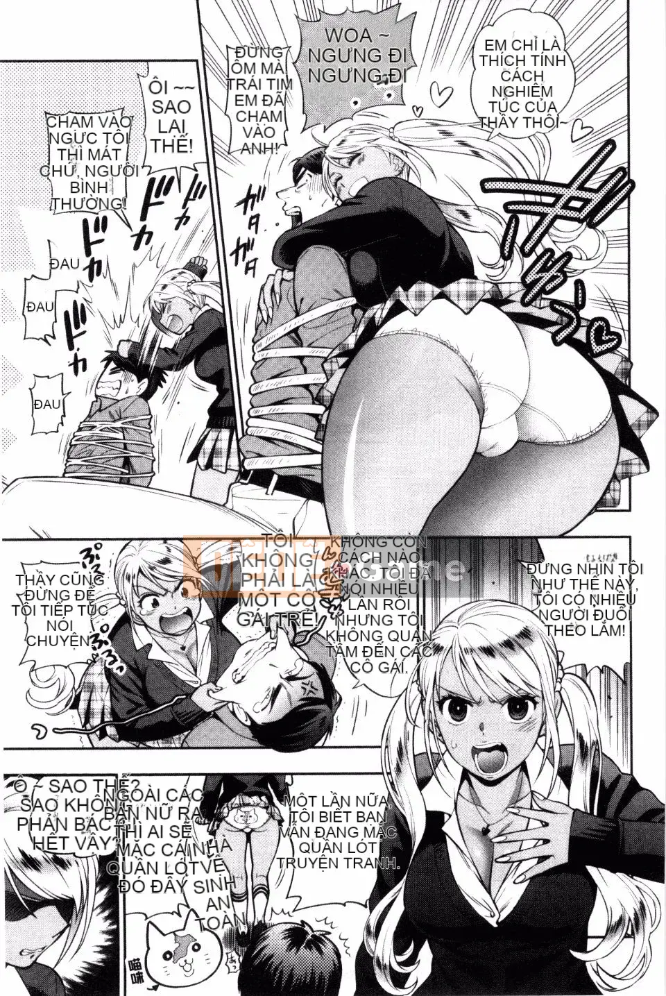 [Totetsujin] Bạn gái cũ của tôi