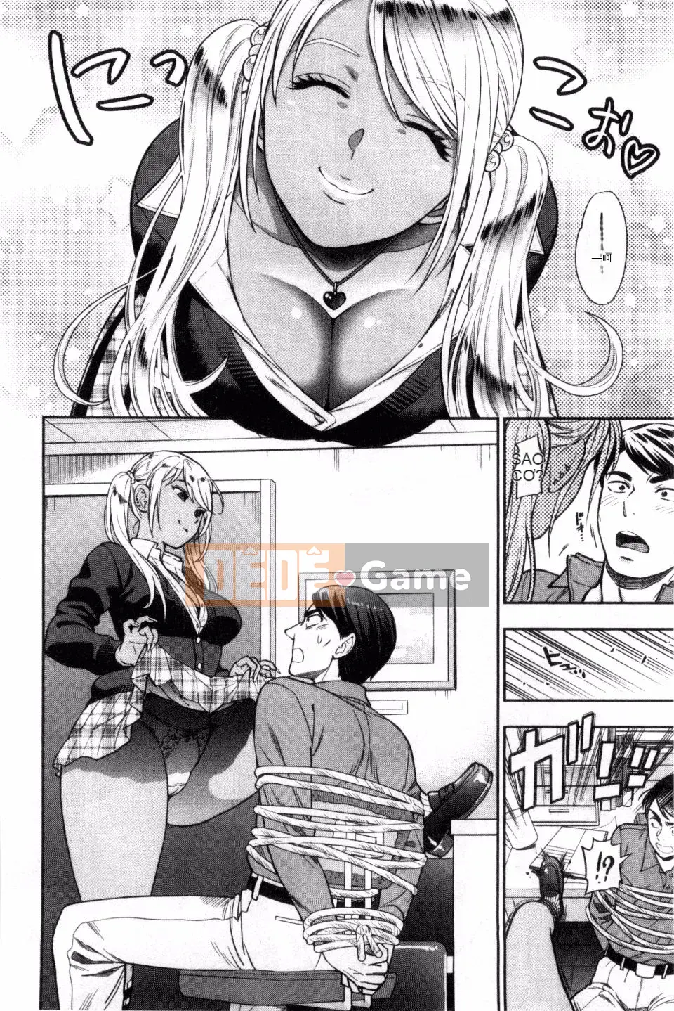 [Totetsujin] Bạn gái cũ của tôi