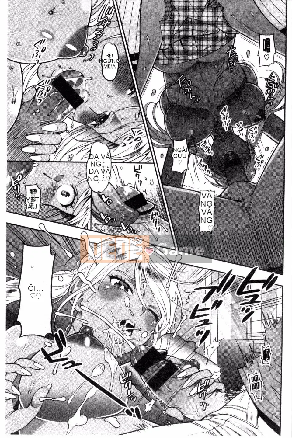 [Totetsujin] Bạn gái cũ của tôi