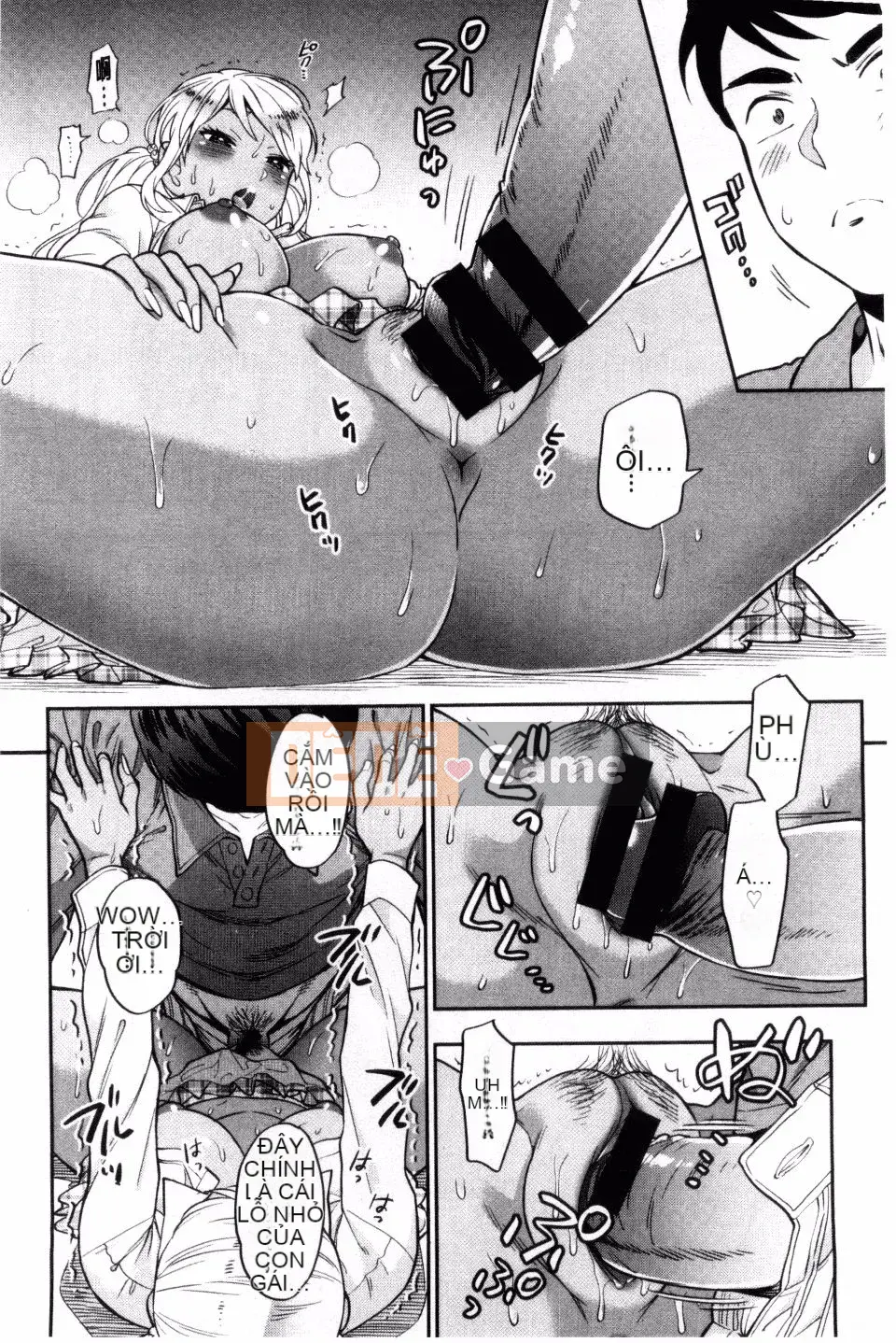 [Totetsujin] Bạn gái cũ của tôi