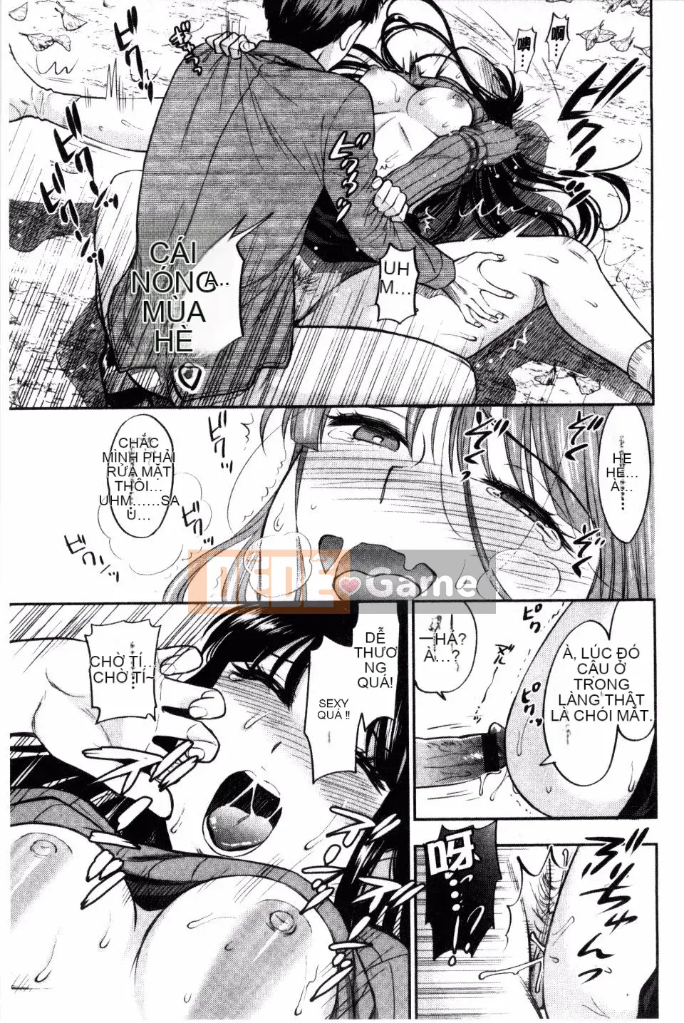 [Totetsujin] Bạn gái cũ của tôi