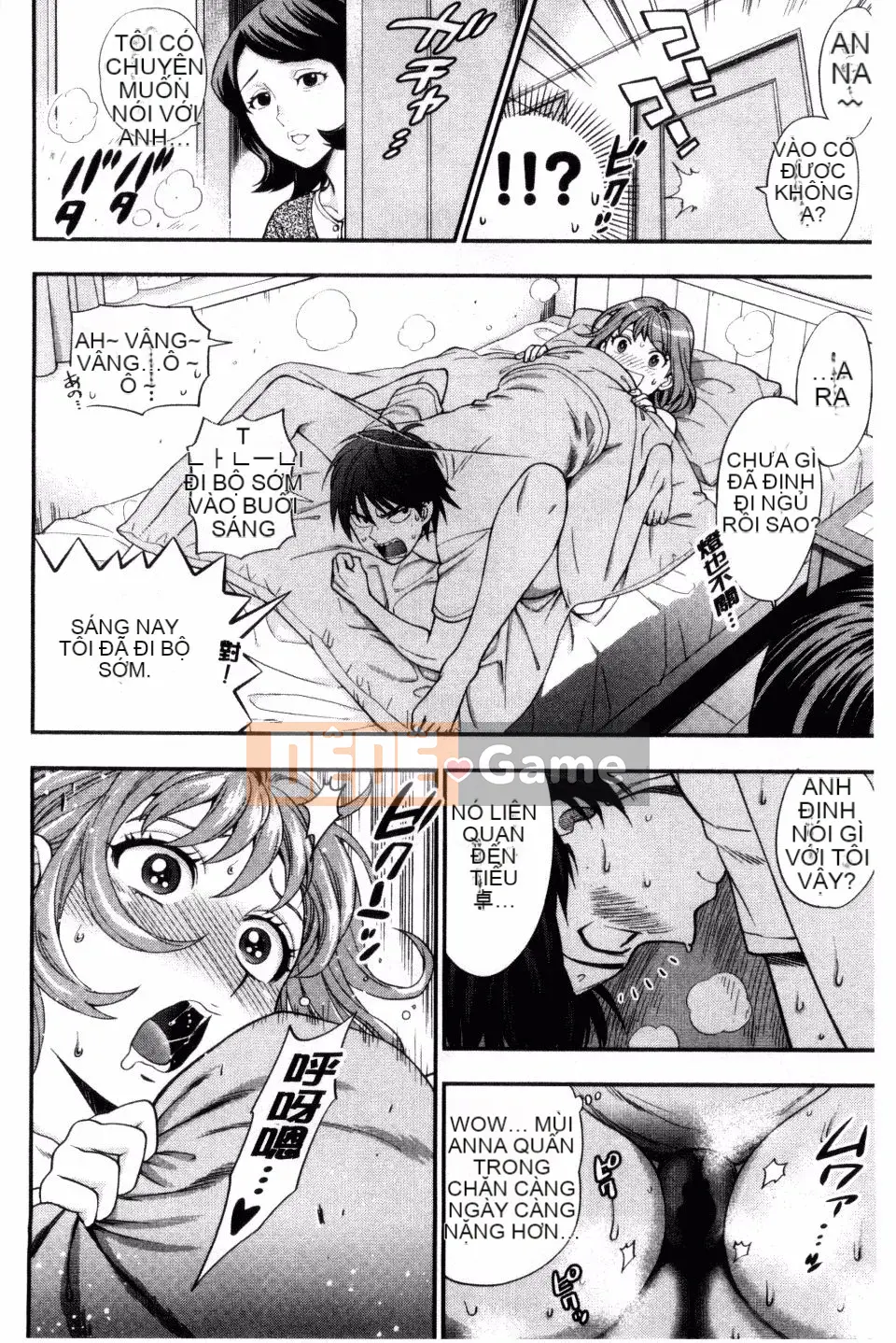 [Totetsujin] Bạn gái cũ của tôi