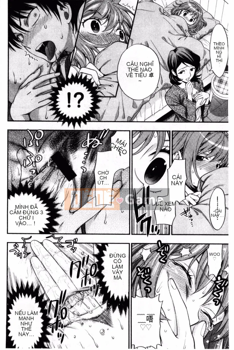 [Totetsujin] Bạn gái cũ của tôi