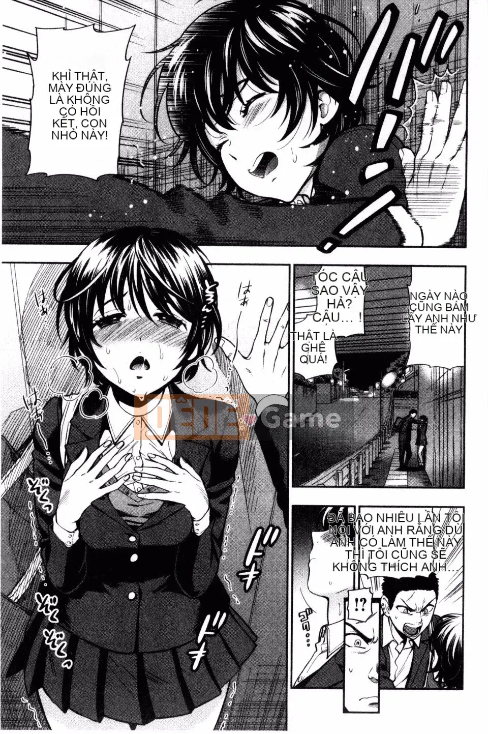 [Totetsujin] Bạn gái cũ của tôi