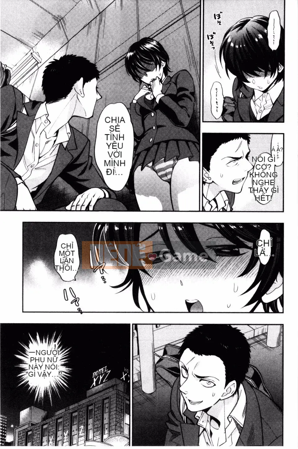 [Totetsujin] Bạn gái cũ của tôi