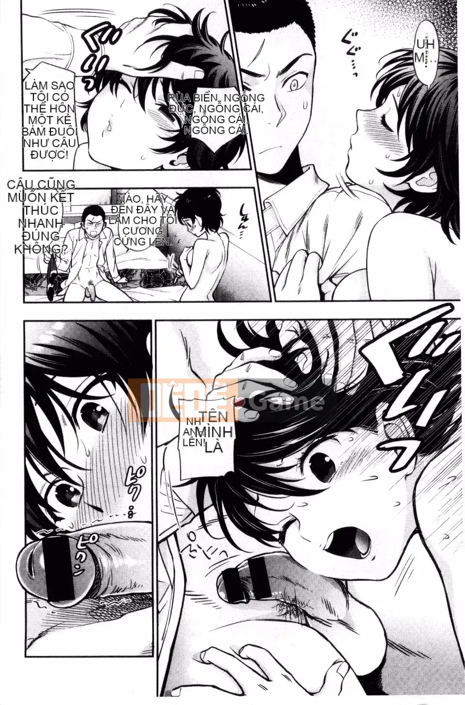 [Totetsujin] Bạn gái cũ của tôi