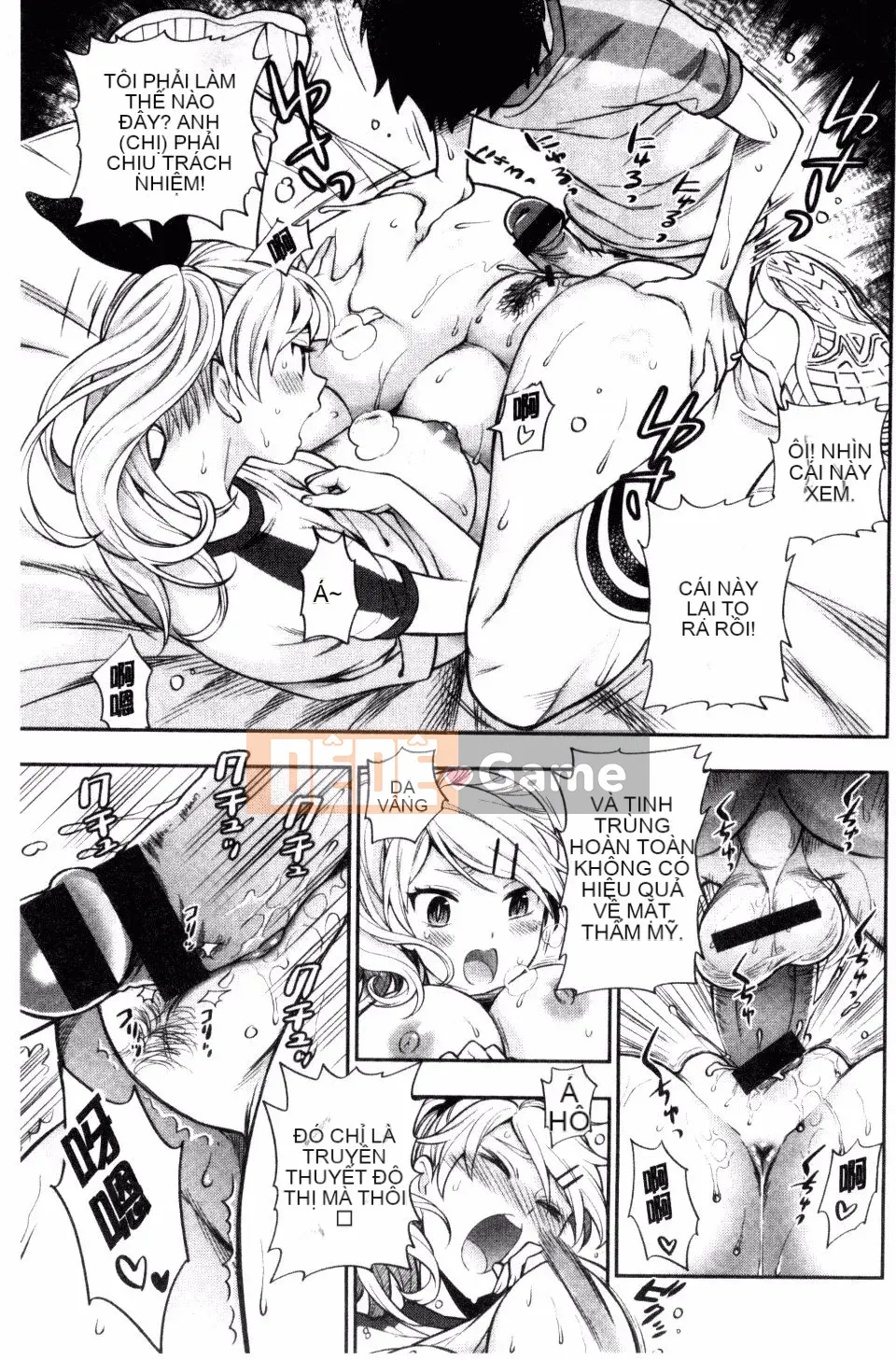 [Totetsujin] Bạn gái cũ của tôi