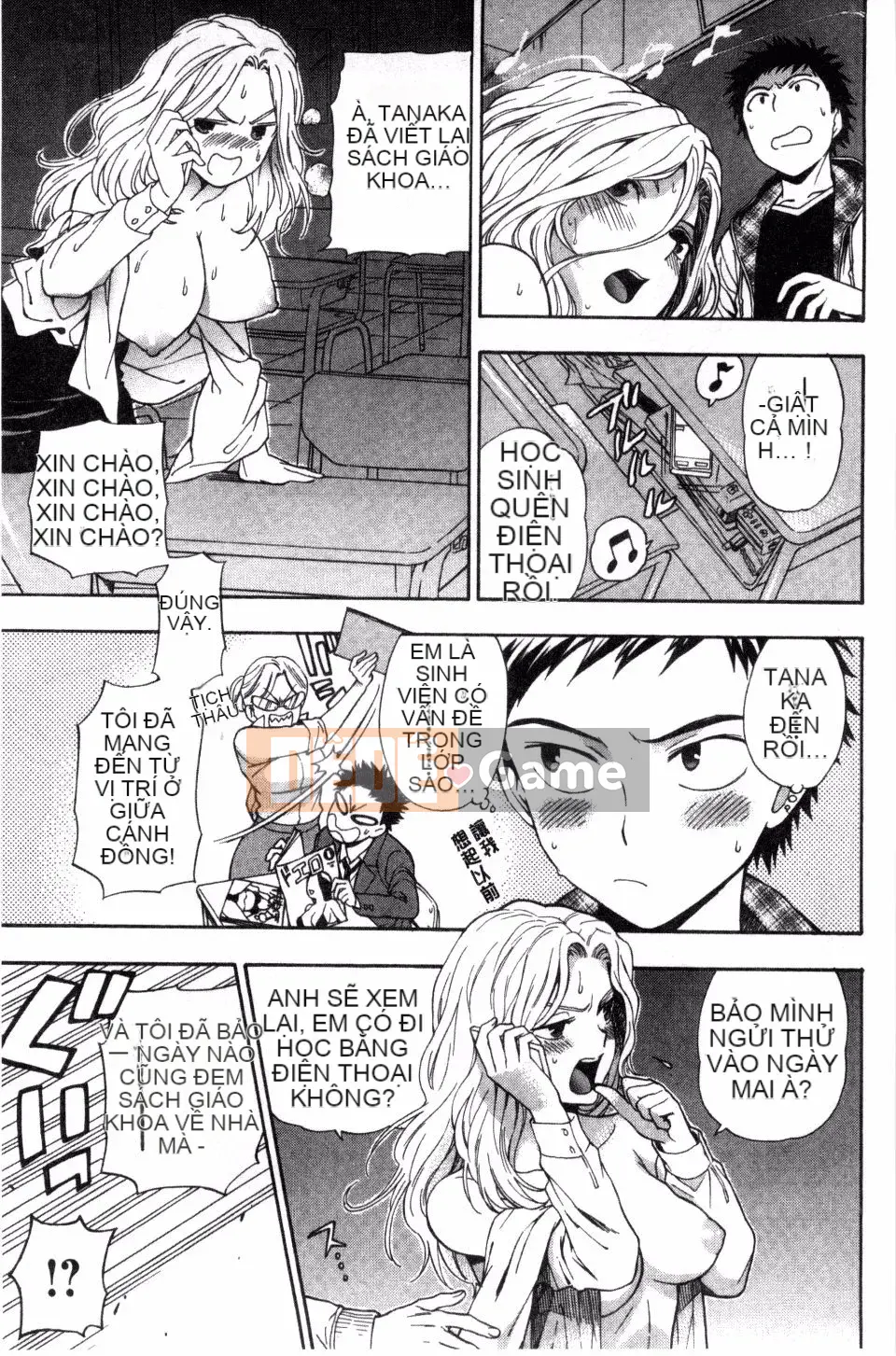 [Totetsujin] Bạn gái cũ của tôi