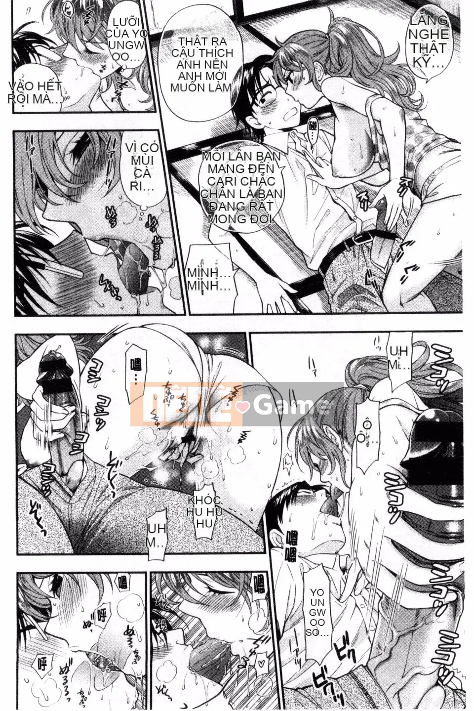 [Totetsujin] Bạn gái cũ của tôi