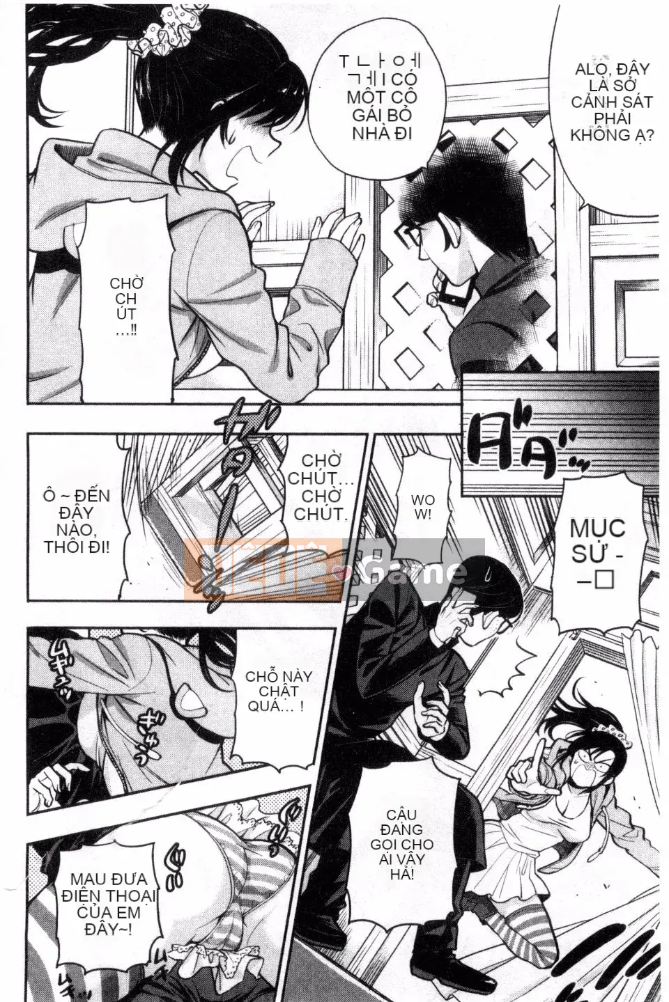 [Totetsujin] Bạn gái cũ của tôi