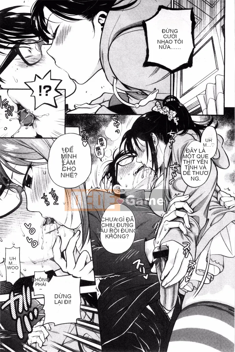 [Totetsujin] Bạn gái cũ của tôi