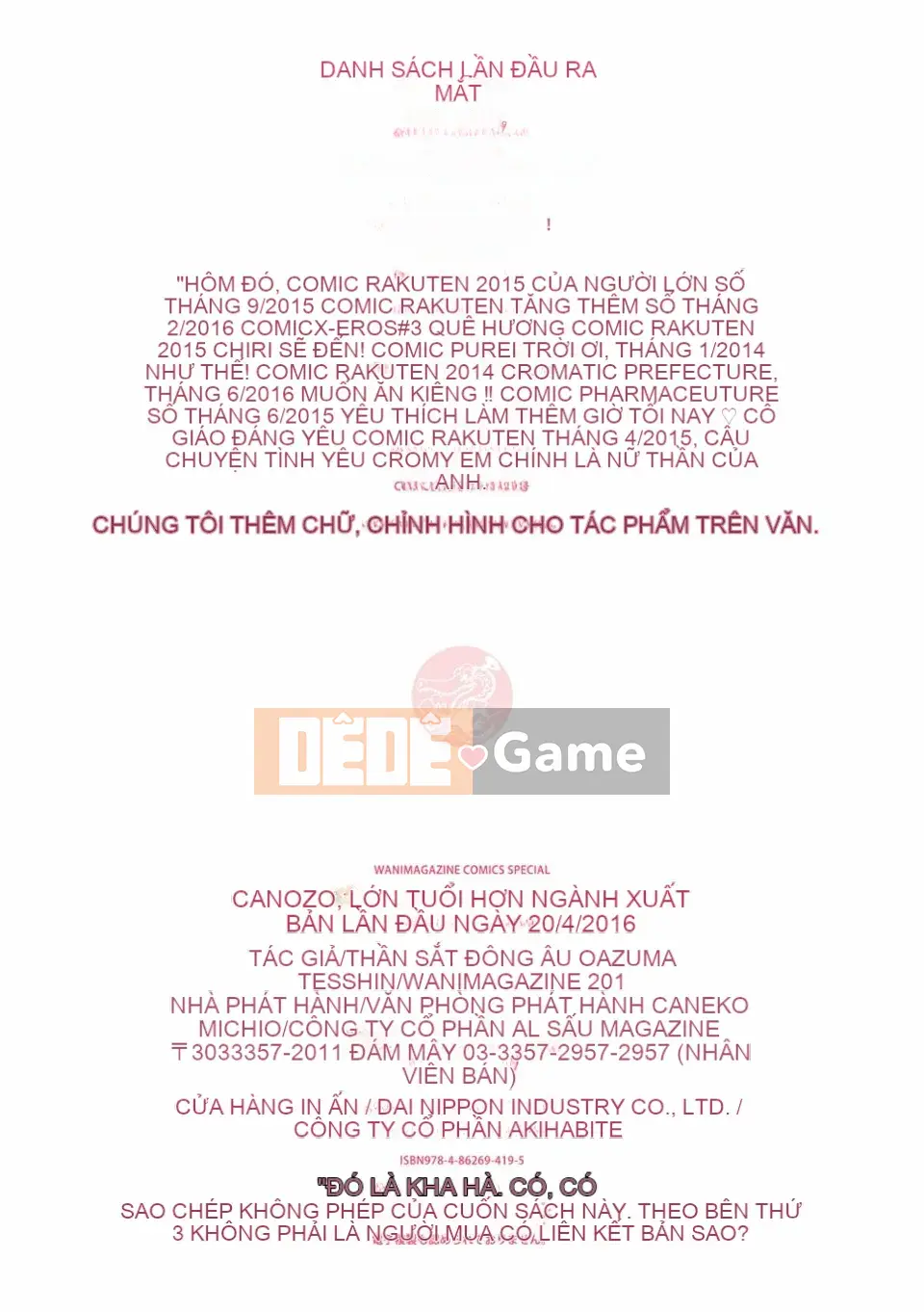 [Totetsujin] Bạn gái cũ của tôi