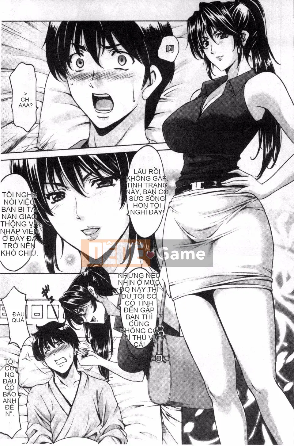 [Ryuichi Hoshino] Bệnh viện Oshikake Cục mọc sừng