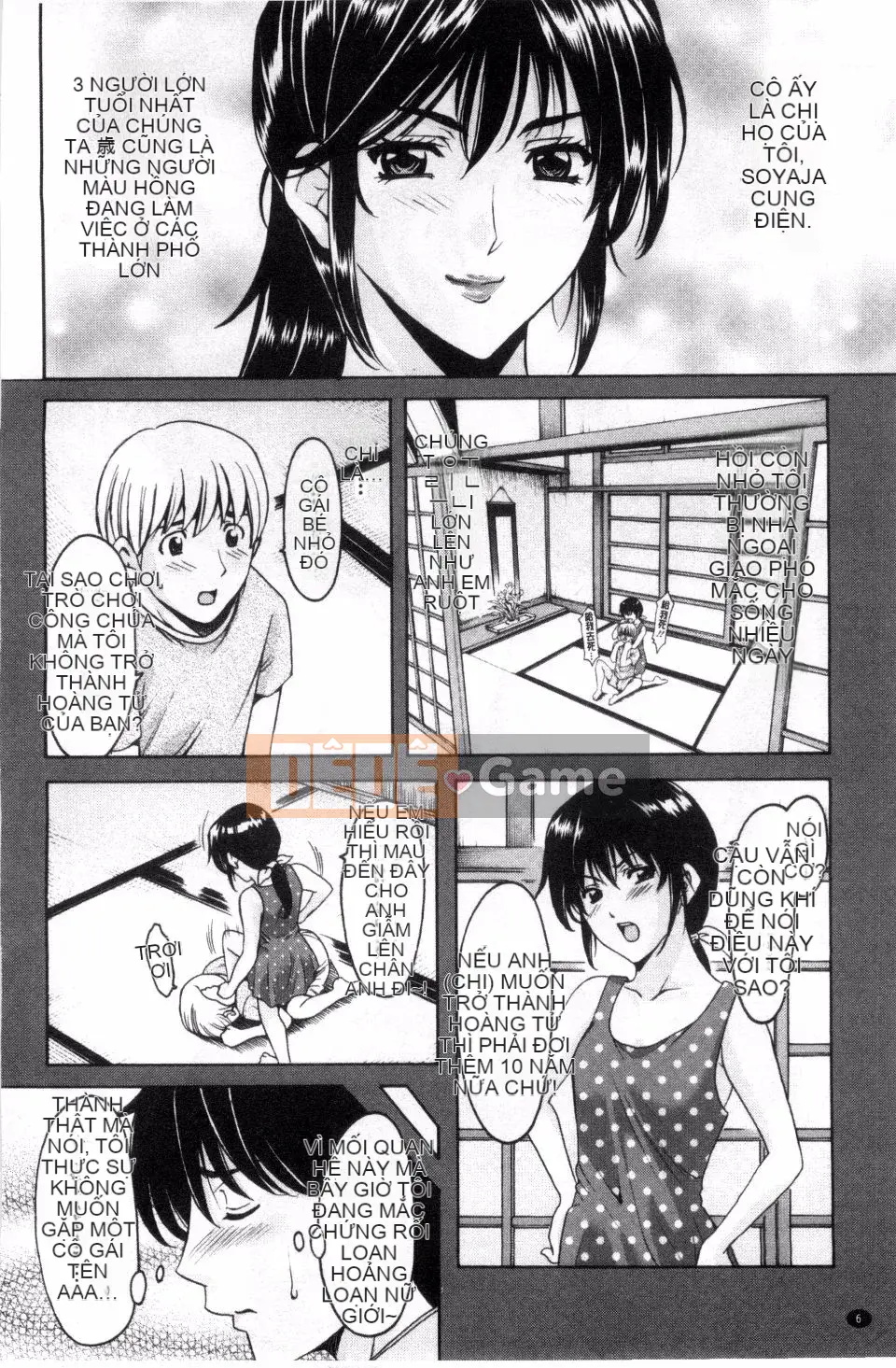 [Ryuichi Hoshino] Bệnh viện Oshikake Cục mọc sừng