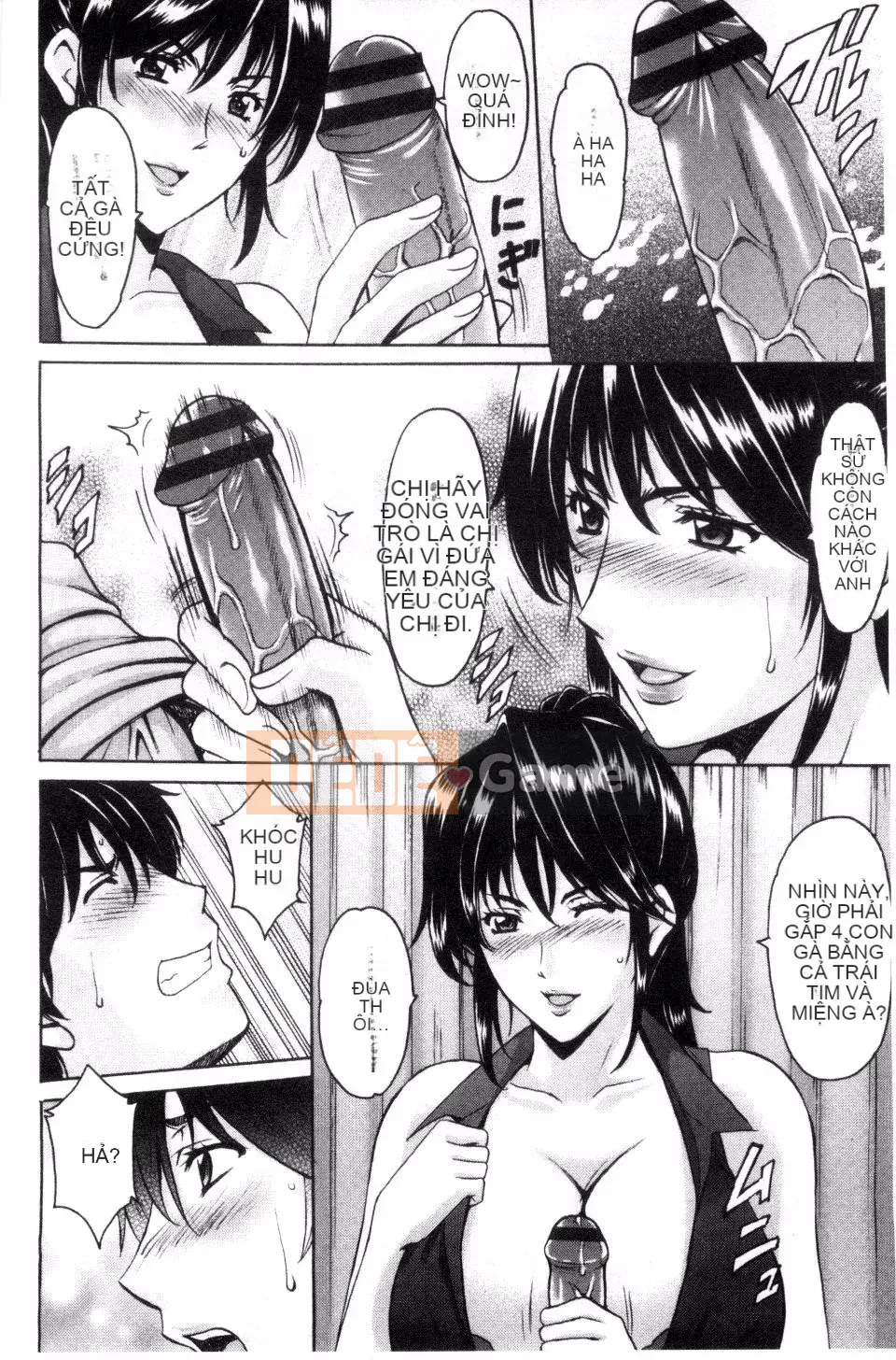 [Ryuichi Hoshino] Bệnh viện Oshikake Cục mọc sừng