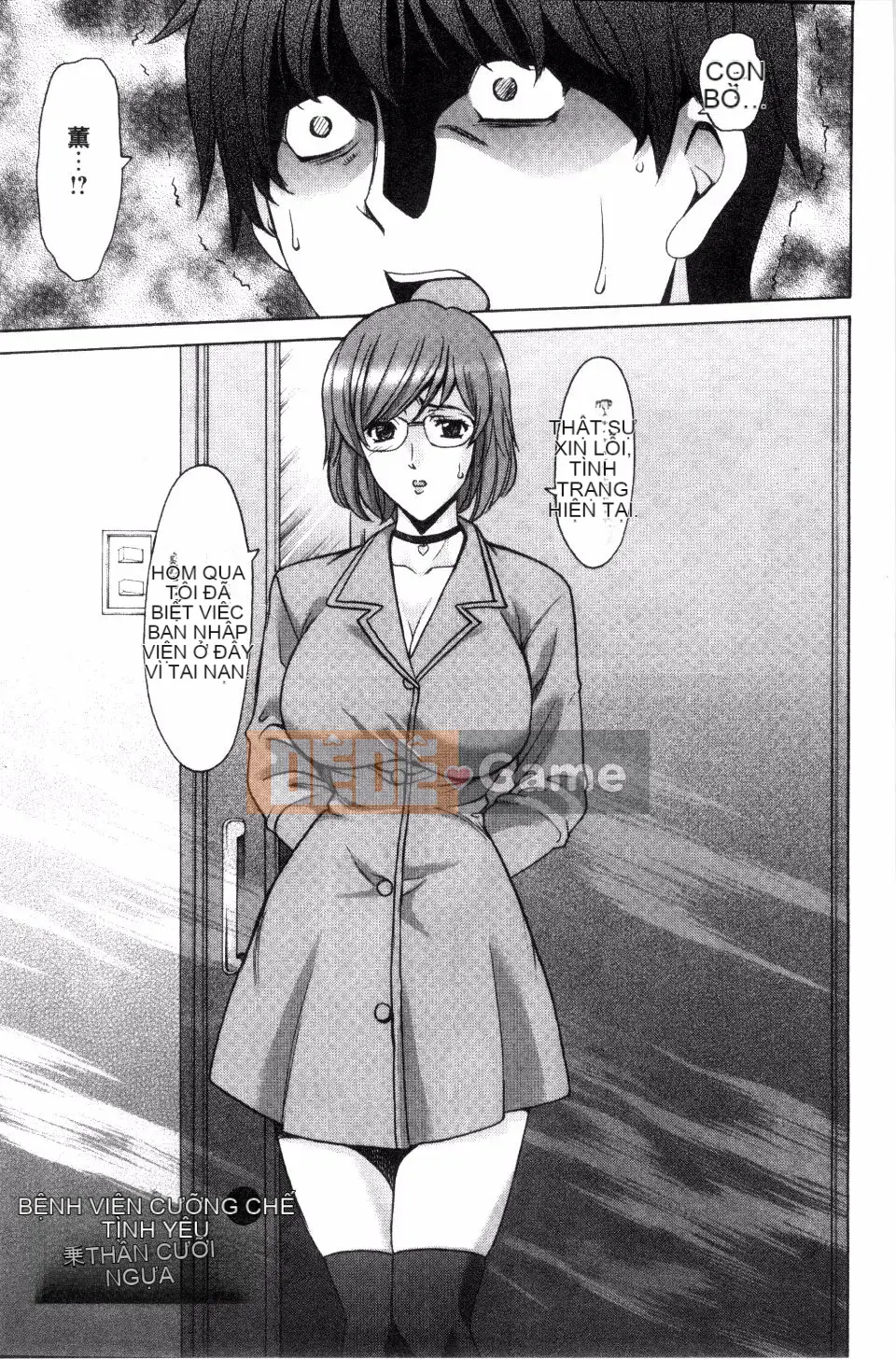 [Ryuichi Hoshino] Bệnh viện Oshikake Cục mọc sừng