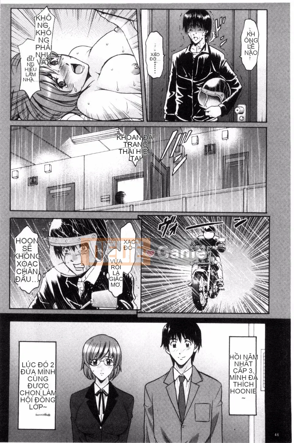 [Ryuichi Hoshino] Bệnh viện Oshikake Cục mọc sừng