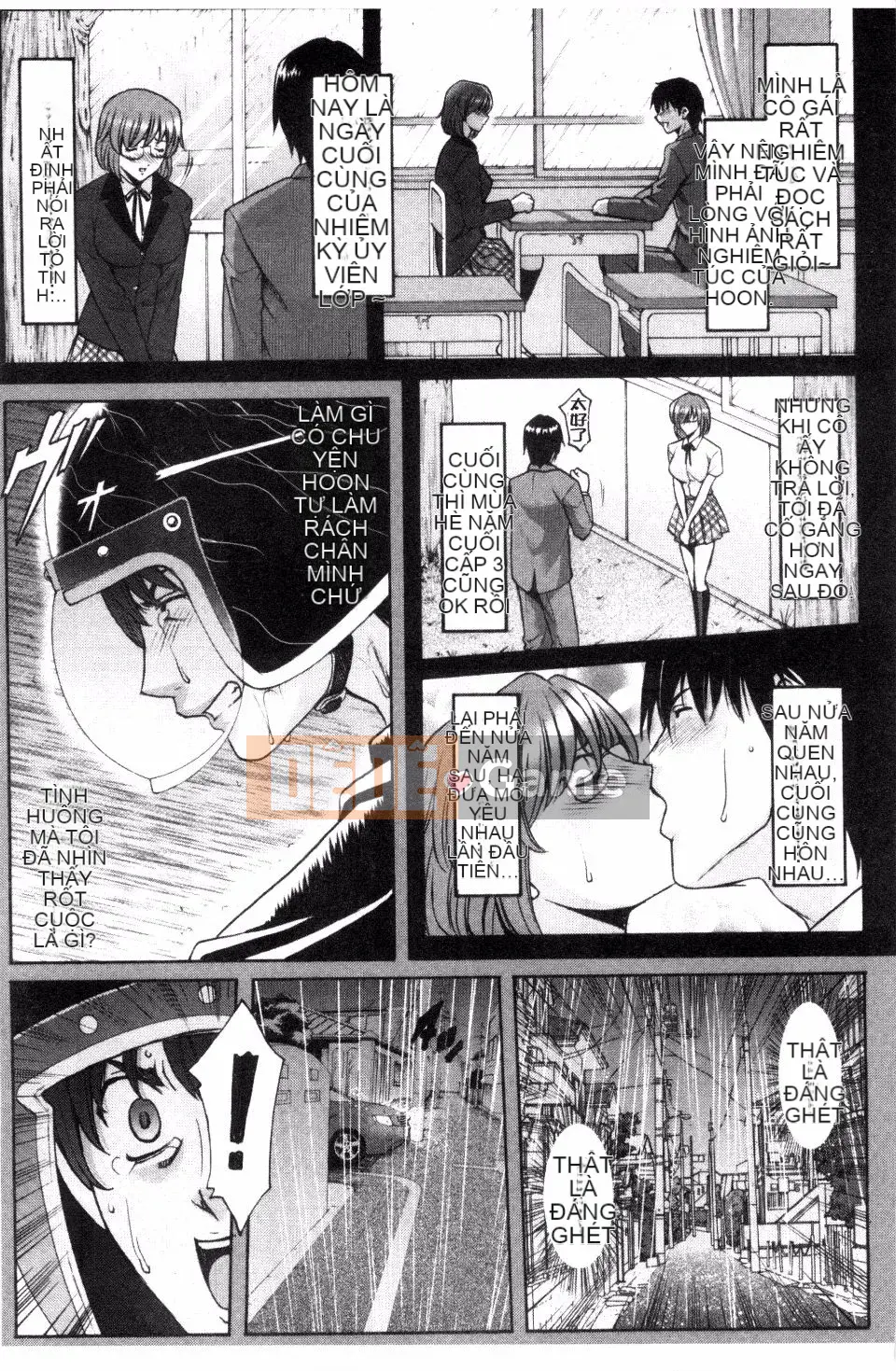 [Ryuichi Hoshino] Bệnh viện Oshikake Cục mọc sừng