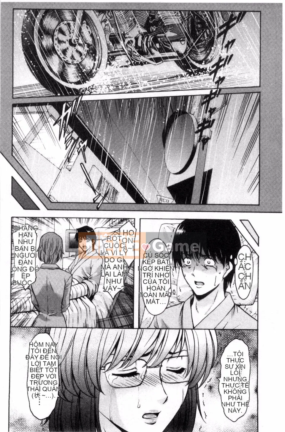 [Ryuichi Hoshino] Bệnh viện Oshikake Cục mọc sừng