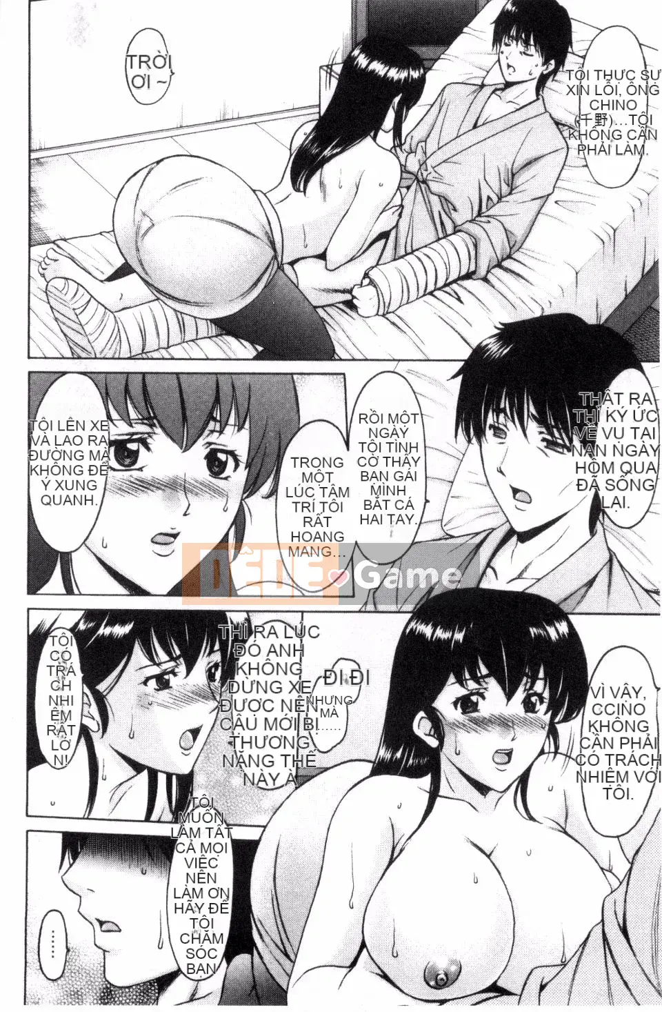 [Ryuichi Hoshino] Bệnh viện Oshikake Cục mọc sừng