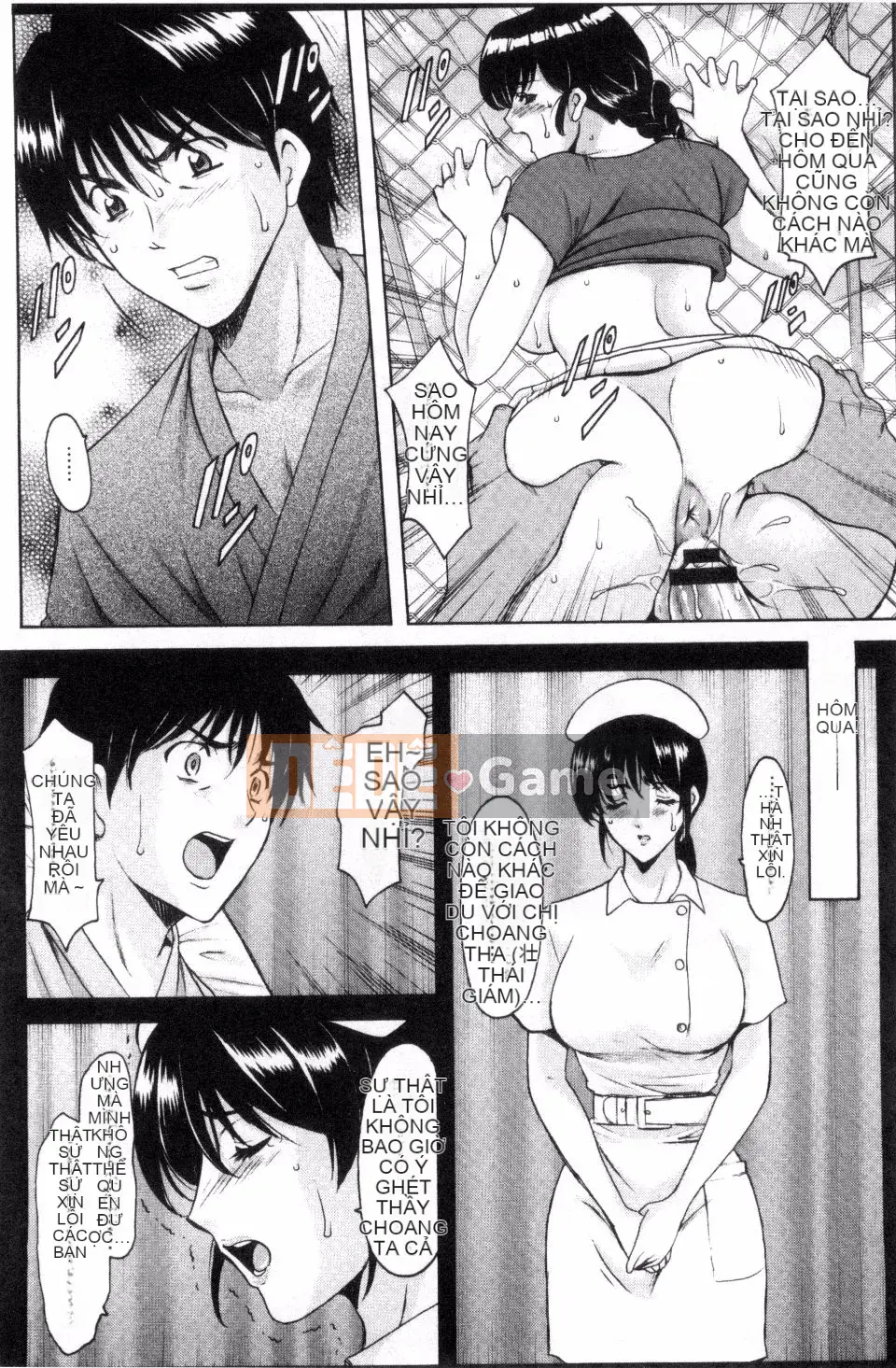 [Ryuichi Hoshino] Bệnh viện Oshikake Cục mọc sừng