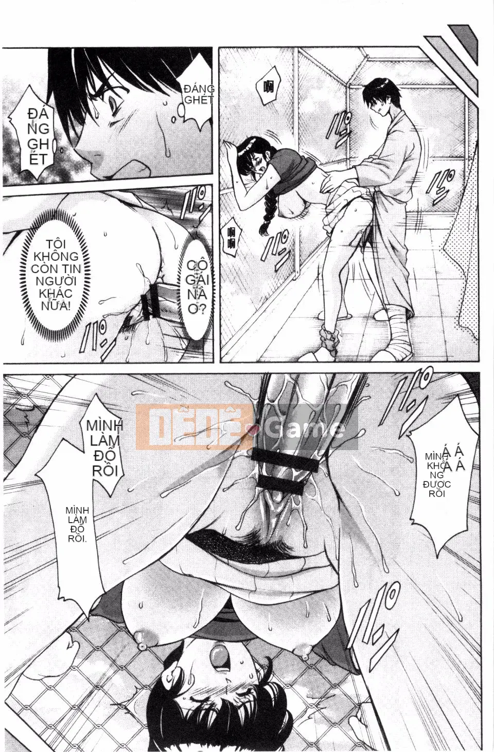 [Ryuichi Hoshino] Bệnh viện Oshikake Cục mọc sừng