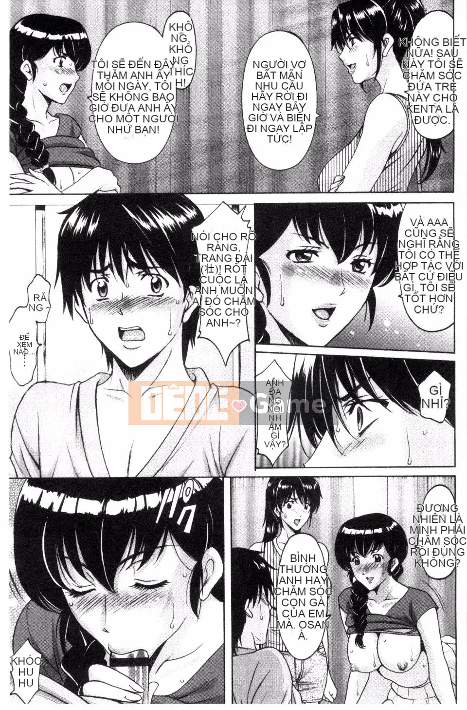 [Ryuichi Hoshino] Bệnh viện Oshikake Cục mọc sừng