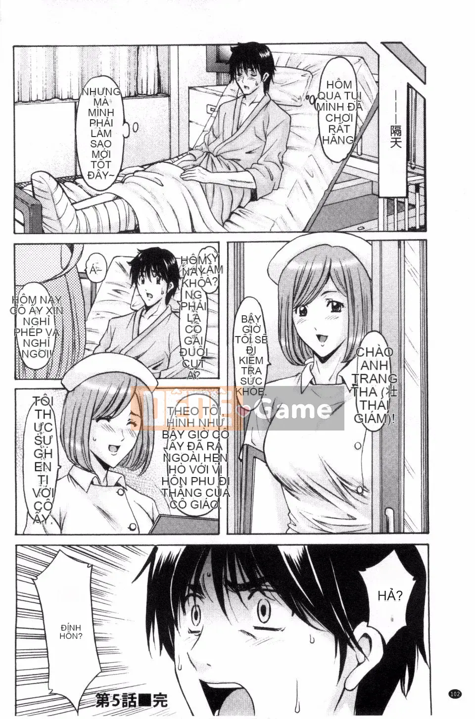 [Ryuichi Hoshino] Bệnh viện Oshikake Cục mọc sừng