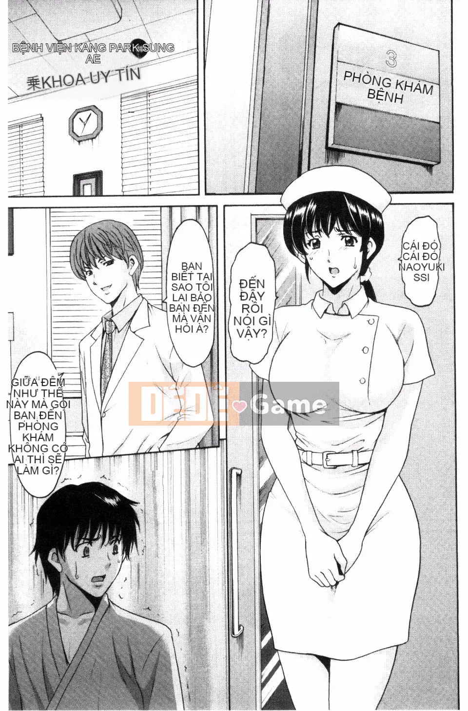 [Ryuichi Hoshino] Bệnh viện Oshikake Cục mọc sừng