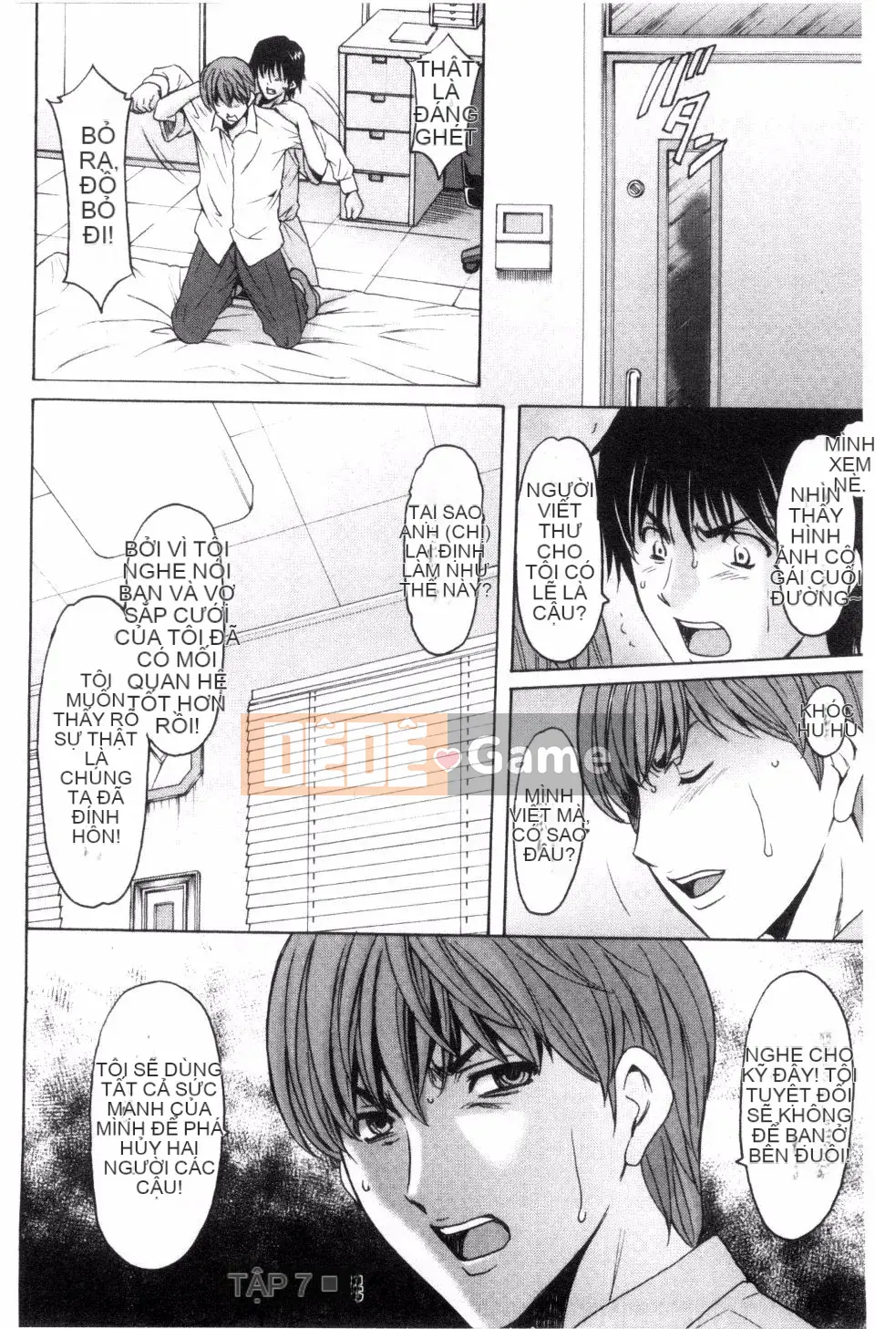 [Ryuichi Hoshino] Bệnh viện Oshikake Cục mọc sừng