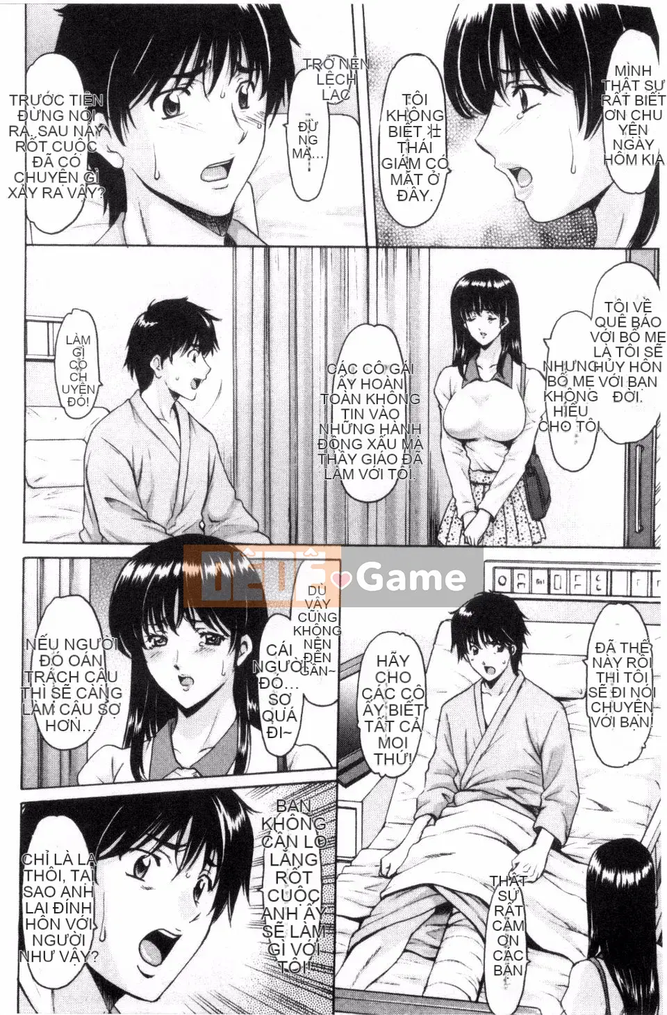 [Ryuichi Hoshino] Bệnh viện Oshikake Cục mọc sừng