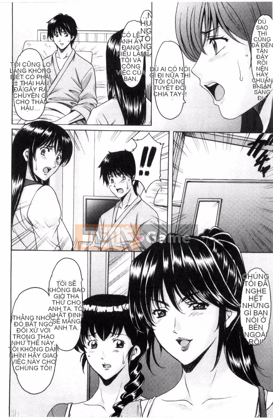 [Ryuichi Hoshino] Bệnh viện Oshikake Cục mọc sừng