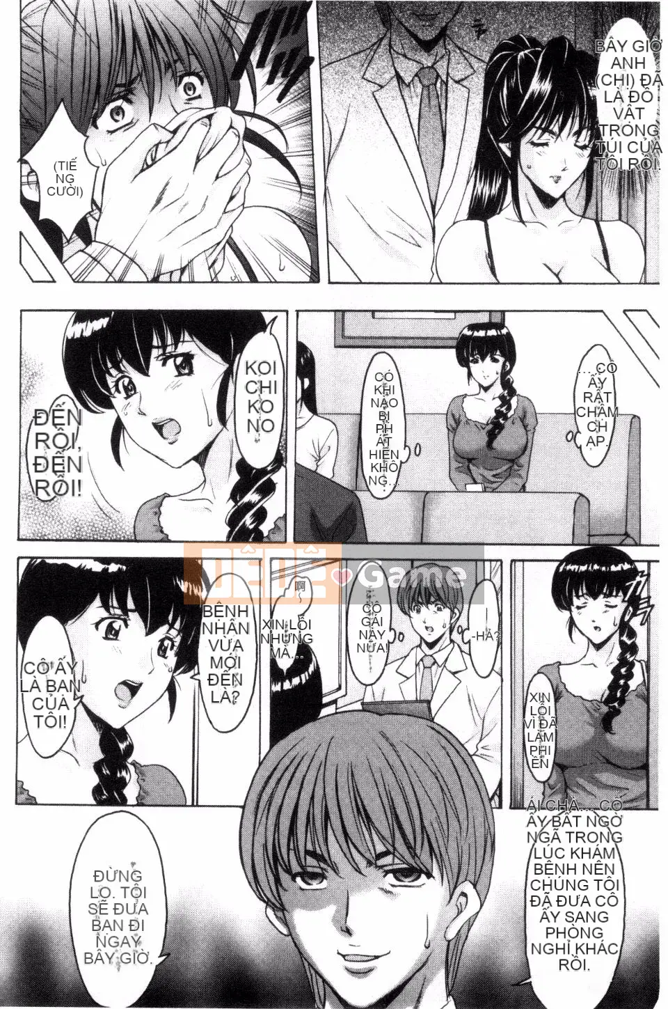 [Ryuichi Hoshino] Bệnh viện Oshikake Cục mọc sừng